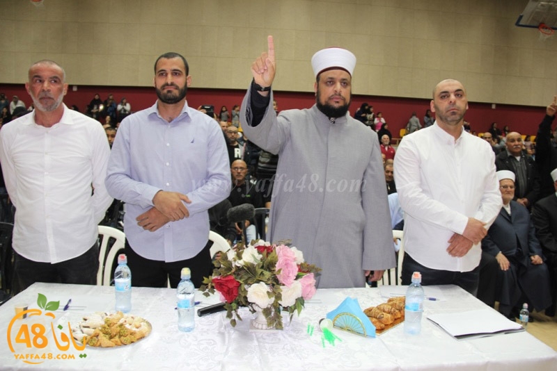 Mahrajanajd (12).JPG